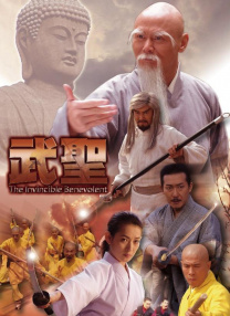 国产美女搞久久